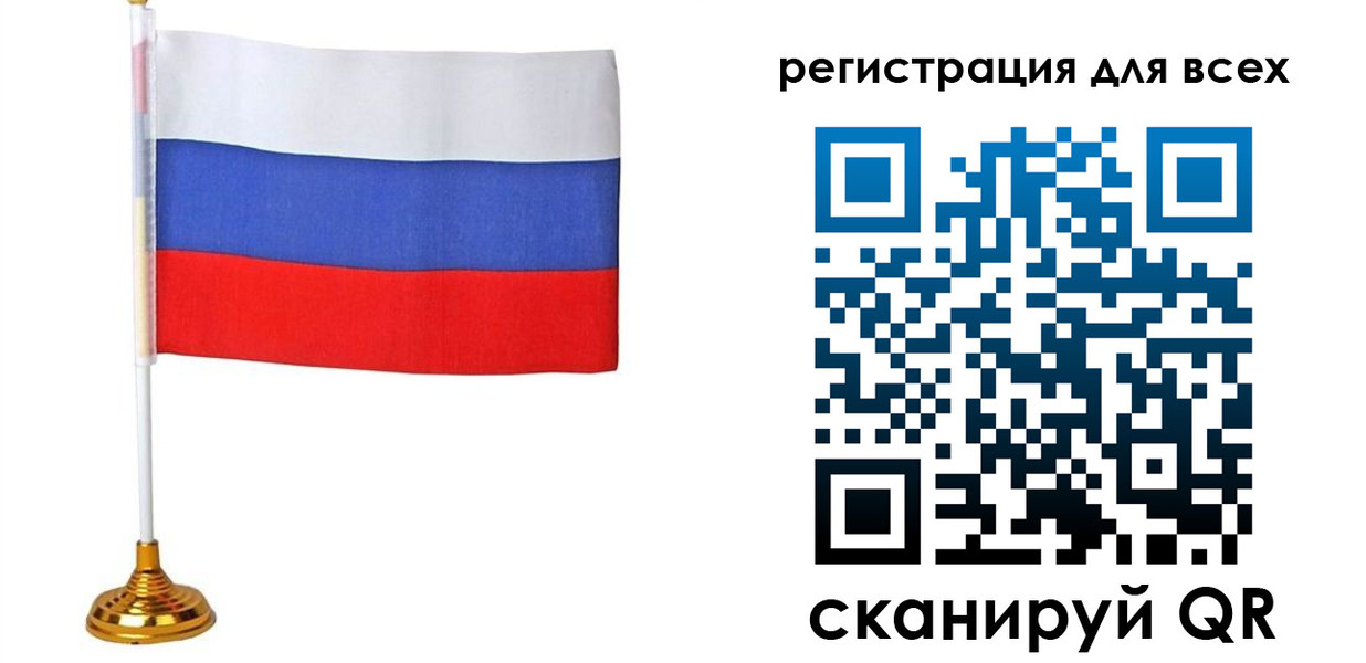 прописка штамп в Муроме